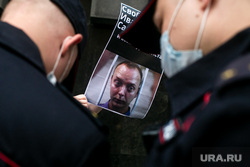 Одиночные пикеты у здания ФСБ России. Москва, полицейские, полиция, сафронов иван