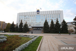 Клипарт. Здания администрации города , области и областной думы. Тюмень, клумба, вход, администрация города, благоустройство, здание