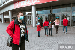 Открытие торговых центров после карантина. ТЦ Кристалл, Тюмень, 25.06.2020, тц кристалл