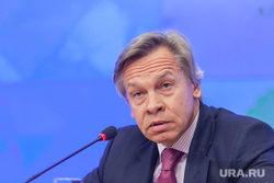 Пресс-конференция Председателя комитета ГД по международным делам Пушкова А.К. Москва, пушков алексей