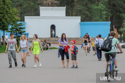 Парк Гагарина после снятия ограничений по эпидемии коронавируса. Челябинск , отдыхающие, парк гагарина, цпкио имени гагарина