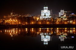 Ночной Екатеринбург, храм на крови, центральный городской пруд, ночной город, ночь, городской пейзаж, город екатеринбург
