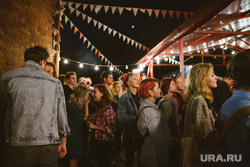 Ural Music Night 2017. Ночь Музыки. Екатеринбург, двор гцси, толпа, праздник
