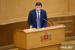 Бюджетное послание губернатора на первом заседании заксобрания СО. Екатеринбург , куйвашев евгений