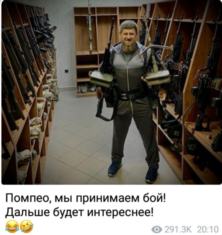 Рамзан Кадыров в оружейной комнате