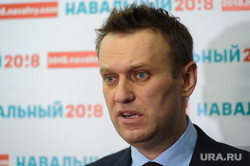 Алексей Навальный встретился с волонтерами своего штаба, выступил на митинге против Томинского ГОК и провел пресс-конференцию для журналистов. Челябинск, навальный алексей