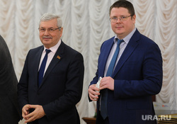 Прием Алексеем Текслером журналистов по случаю Дня печати. Челябинск, мякуш владимир, векшин анатолий