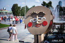День города 2019 (Карнавальное шествие участников фестиваля "Лица улиц"). Екатеринбург, маскарад, фестиваль лица улиц, парад, картония, день города