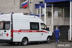 Клипарт "Скорая помощь". Курган, фельдшер, медики, машина скорой помощи, карета скорой помощи