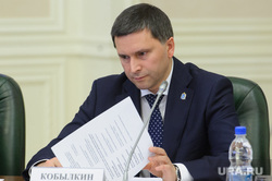 Совещание с главой Совбеза РФ в полпредстве. Екатеринбург, портрет, кобылкин дмитрий