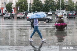 Клипарт, разное. Курганская область, зонтик, улица, дождь