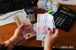 Клипарт по теме