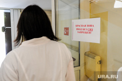 Пермских медиков оставили без выплат по коронавирусу