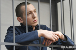 В Екатеринбурге идет процесс по делу о смертельном ДТП. Его устроил сын полковника Росгвардии