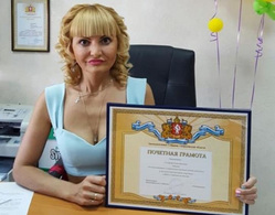Сама Елена Гончарова признала, что награда фальшивая