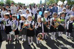 1 сентября линейка в школе 107 Челябинск