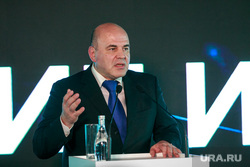 Старт первого этапа конкурса управленцев