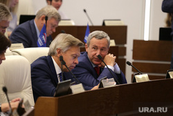 Доклад врио губернатора Максима Решетникова на пленарном заседании Законодательного собрания о приоритетных направлениях деятельности Правительства Пермского края. Пермь, пушков