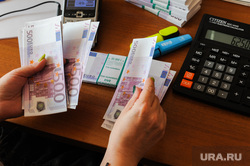 Клипарт по теме "Деньги и обмен валюты". Челябинск, евро, бухгалтерия, валюта, деньги, обмен валюты