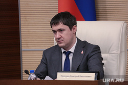 Пленарное заседание Законодательного собрания Пермского края