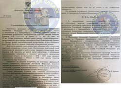 Накануне генпрокурор Краснов предупредил Курьякова о неполном службеном соответствии