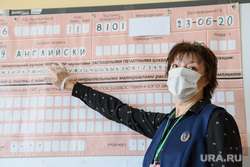 Отработка проведения ЕГЭ в Гимназии №2. Екатеринбург, учитель, егэ, школа, единый государственный экзамен, защита органов дыхания, выпускные экзамены