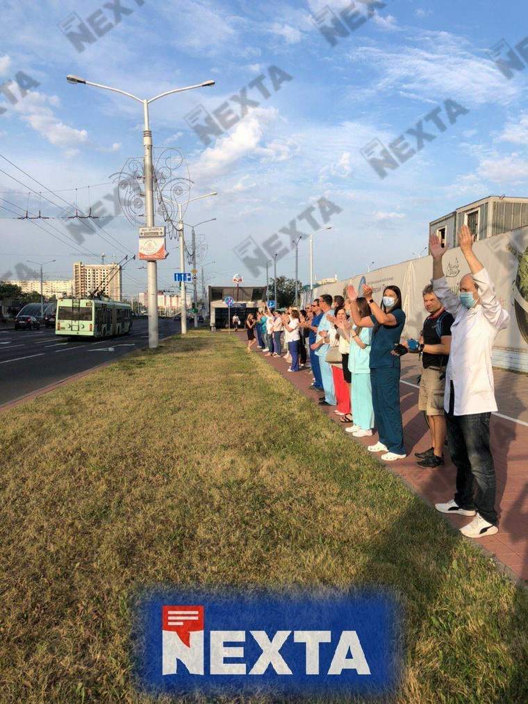 Работники республиканского научно-практического центра в Минске вышли на улицы