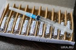 В Свердловской области начнут выпуск вакцины от коронавируса