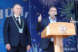 День города. Курган, шумков вадим, потапов андрей, знак мэра