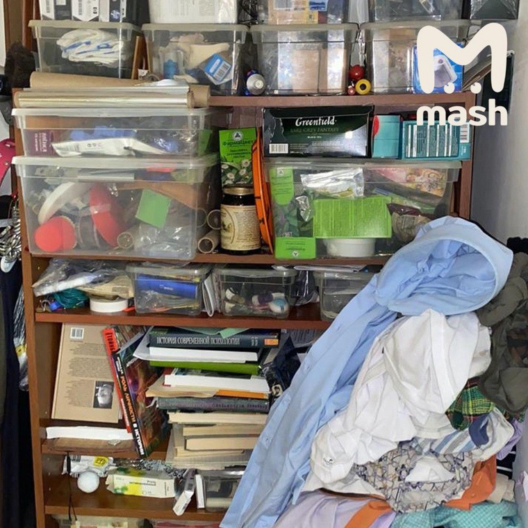 Фото: Mash
