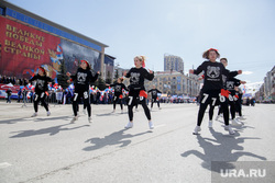 Первомайская демонстрация. Пермь, первомай, танцы, первомайская демонстрация