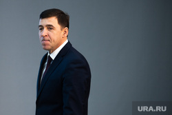 Презентация, посвященная старту первого этапа выбора талисмана Универсиады-2023. Екатеринбург, куйвашев евгений