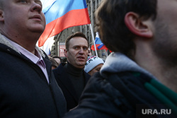 Марш Немцова. Москва, плакаты, навальный алексей, лозунги, транспаранты, марш немцова