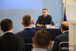 Конференция ЕР. Курган. , шумков вадим