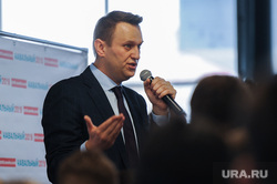 Алексей Навальный встретился с волонтерами своего штаба, выступил на митинге против Томинского ГОК и провел пресс-конференцию для журналистов. Челябинск, навальный алексей