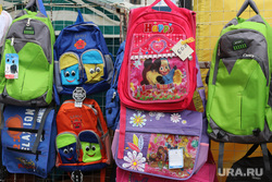 Школьная ярмарка Курган, ранцы, детский рюкзак