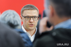 Алексей Текслер посетил новый терминал внутренних авиалиний аэропорта «Челябинск» имени Игоря Курчатова. Челябинск, портрет, текслер алексей