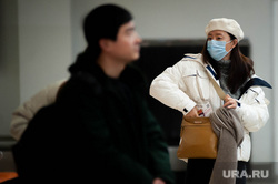Ситуация в аэропорту Кольцово в связи с эпидемией коронавируса в Китае. Екатеринбург, аэропорт кольцово, китайцы, маска, эпидемия, медицинская маска, защитная маска, коронавирус