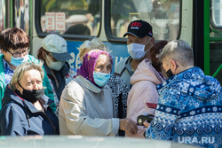 Клипарт. Магнитогорск, очередь , кондуктор, сад, автобус, медицинская маска, пенсионеры, защитные маски