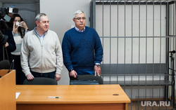 Соратников челябинского экс-губернатора Юревича судят за взятку