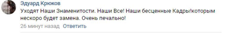 За свою жизнь актер успел сыграть не менее чем в 52 фильмах