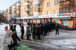 Очереди по справкам на водительские права. Екатеринбург, очередь , ситилаб, медицинский центр эдельвейс
