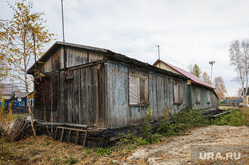 Балки - временное жилье построенное в советское время. Сургут, деревянный дом, барак, изба, балок, времнное жилье, поселок лунный
