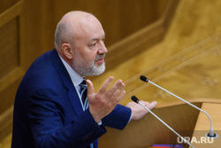 Внеочередное заседание законодательного собрания СО. Екатеринбург , крашенинников павел