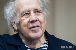 Юбилей писателя Владислава Крапивина. Екатеринбург , крапивин владислав, портрет
