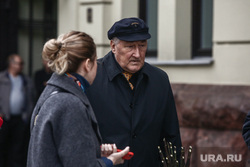 Прибытие гостей на церемонию прощания с режиссером Театра «Ленком» Марком Захаровым. Москва, клюев борис