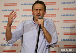 Алексей Навальный в Перми. Открытие штаба, встреча с молодежью. Пермь, навальный алексей