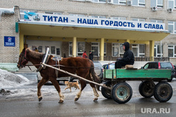 Верхняя Салда, ВСМПО Ависма и Титановая долина., верхняя салда, титан - наша гордость и слава, всмпо ависма, vsmpo avisma, vsmpo-avisma