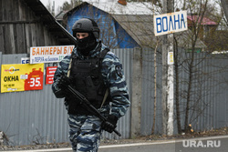Место антитеррористической операции в Екатеринбурге,  где уничтожили трёх террористов. Екатеринбург, фсб, контртеррористическая операция, кто