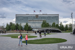 Виды Перми. г. Пермь, законодательное собрание, пермь